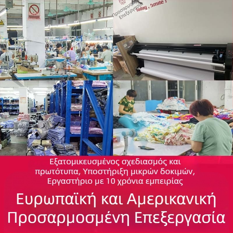 Γυναικεία φορεσιά από ύφαντο ύφασμα, επεξεργασία δειγμάτων, OEM και σχέδιο επεξεργασία, 3 κύκλοι δοκιμών, χωρητικότητα 1000 τεμάχια/ημέρα, 10 ημέρες εγγύηση επισκευής