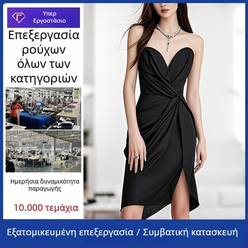 Εξατομικευμένη επεξεργασία νυφικών φορεμάτων — πιέτες, τιράντες με σχίσιμο, στενή γραμμή. OEM παραγωγή βάσει σχεδίων. 7-ήμερος κύκλος δοκιμών. δυναμικότητα έως 10 000 τεμάχια.