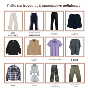 Εξατομικευμένη επεξεργασία νυφικών φορεμάτων — πιέτες, τιράντες με σχίσιμο, στενή γραμμή. OEM παραγωγή βάσει σχεδίων. 7-ήμερος κύκλος δοκιμών. δυναμικότητα έως 10 000 τεμάχια.