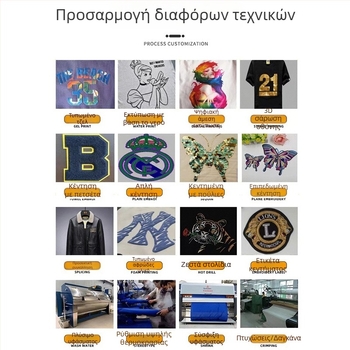 Εξατομικευμένη επεξεργασία νυφικών φορεμάτων — πιέτες, τιράντες με σχίσιμο, στενή γραμμή. OEM παραγωγή βάσει σχεδίων. 7-ήμερος κύκλος δοκιμών. δυναμικότητα έως 10 000 τεμάχια.