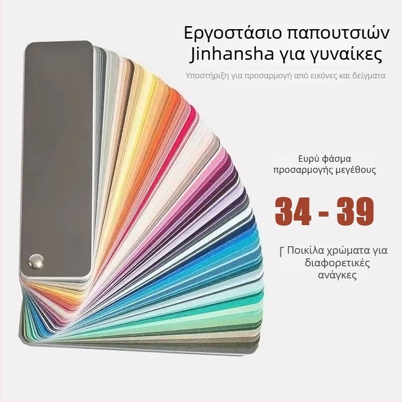 Γυναικείες γόβες με μυτερό δάχτυλο, άνω μέρος από σουπερ φάιμπερ, 3–5 cm λεπτό τακούνι, σόλα από καουτσούκ