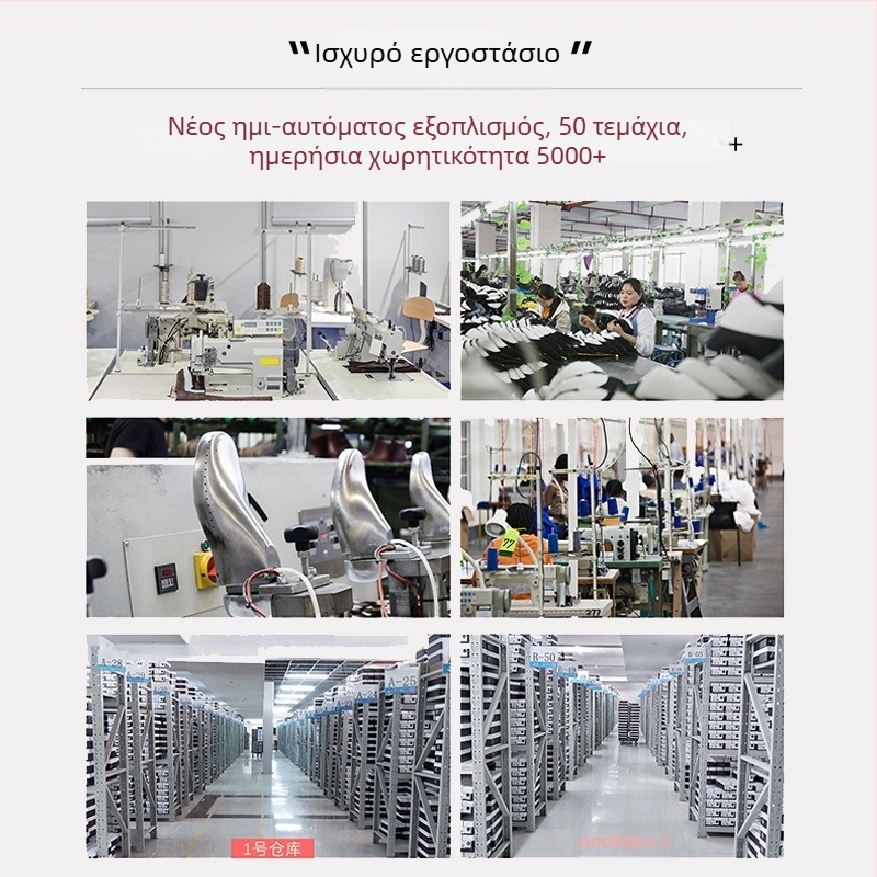 Γυναικείες γόβες με μυτερό δάχτυλο, άνω μέρος από σουπερ φάιμπερ, 3–5 cm λεπτό τακούνι, σόλα από καουτσούκ