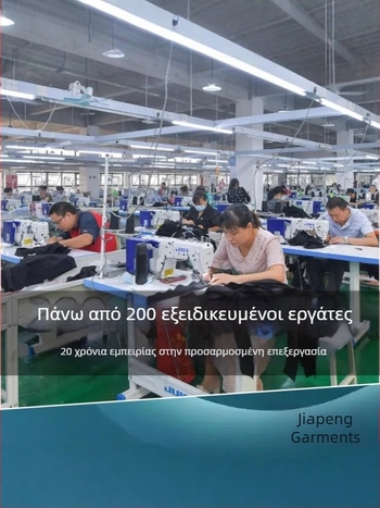 Προσαρμοσμένα τζιν από ντέμιμ – παραγωγή δειγμάτων, σχεδίαση και κοπή προτύπων, πλύσιμο και γήρανση, OEM επεξεργασία