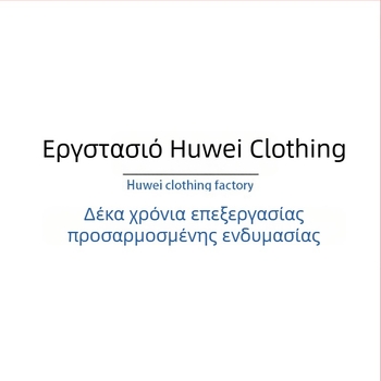 Πουπουλένιο μπουφάν εξωτερικού τύπου - OEM παραγωγή σε μικρές παρτίδες, σχεδιασμός, εκτύπωση λογότυπου, κύκλος δειγματοληψίας 3 ημερών, 1000 τεμάχια/ημέρα