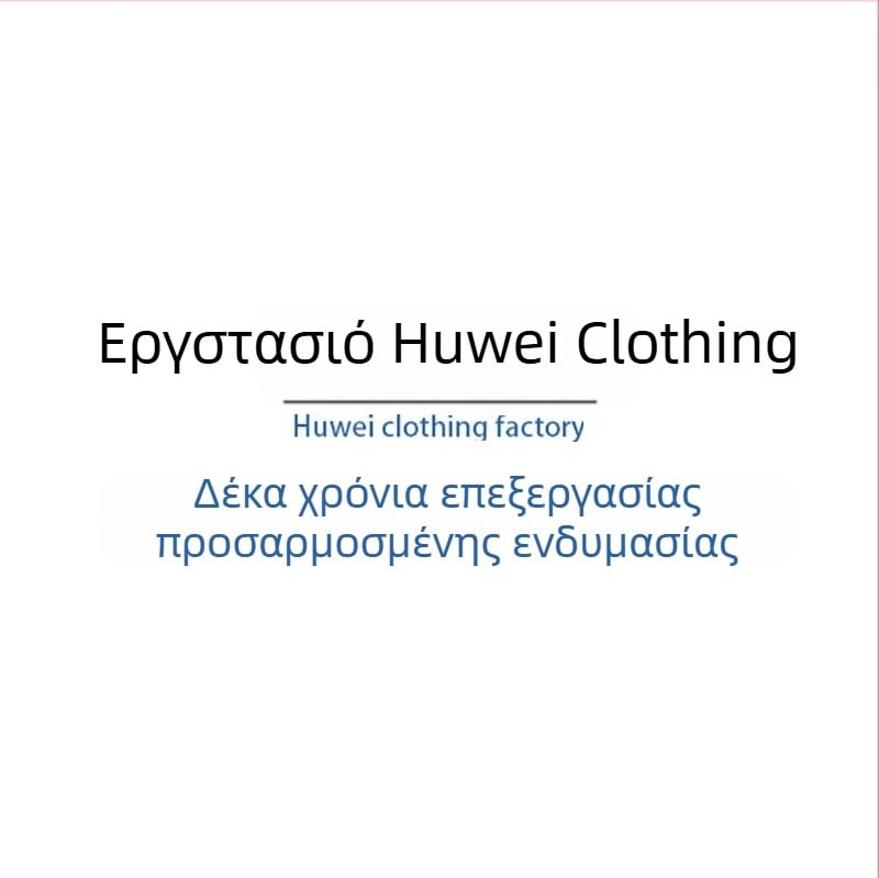 Πουπουλένιο μπουφάν εξωτερικού τύπου - OEM παραγωγή σε μικρές παρτίδες, σχεδιασμός, εκτύπωση λογότυπου, κύκλος δειγματοληψίας 3 ημερών, 1000 τεμάχια/ημέρα