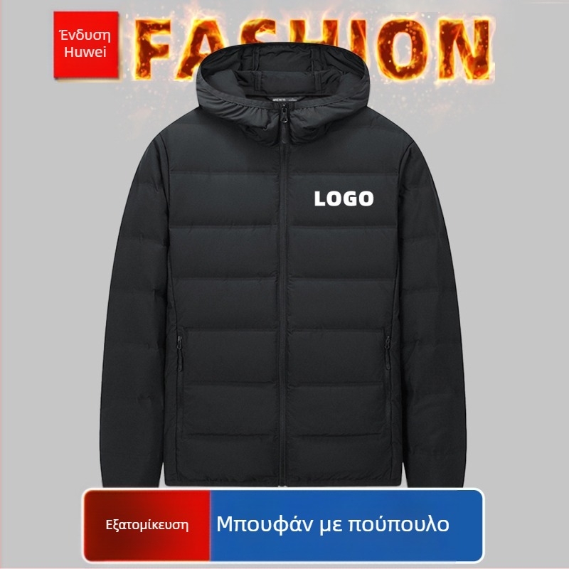 Πουπουλένιο μπουφάν εξωτερικού τύπου - OEM παραγωγή σε μικρές παρτίδες, σχεδιασμός, εκτύπωση λογότυπου, κύκλος δειγματοληψίας 3 ημερών, 1000 τεμάχια/ημέρα