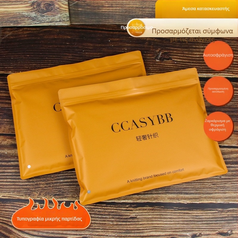 Τσάντες συσκευασίας ενδυμάτων — μικρές παραγγελίες, στεγανοποίηση κατά της σκόνης • υλικό: νέο • κωδικός: Zg 241009 • χρήση: συσκευασία ενδυμάτων, αποθήκευση • ημερήσια χωρητικότητα: 10.000.000 τεμάχια • απόκλιση: ±2 cm