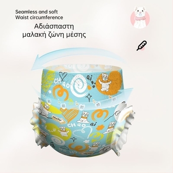 Pull-Up Pants πάνες – Adore, βασική συσκευασία, διάρκεια ζωής 3 χρόνια, κατάλληλες για μωρά 0–18 μηνών