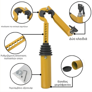 Κλειδαριά anti-theft αυτοκινήτου, σώμα από ατσάλι, κύλινδρος από χαλκό, μοντέλο YL06, συμβατό με όλα τα μοντέλα