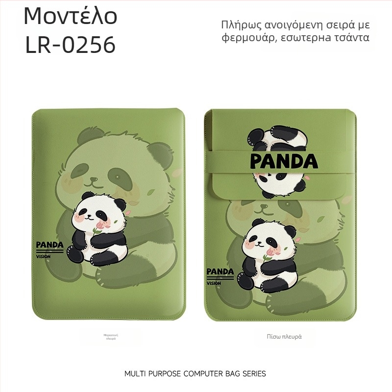 Geustos Flower Panda θήκη για φορητό υπολογιστή – Αδιάβροχο PU, επένδυση πολυεστέρα-βαμβάκι, παιδικός καρτούν σχεδιασμός