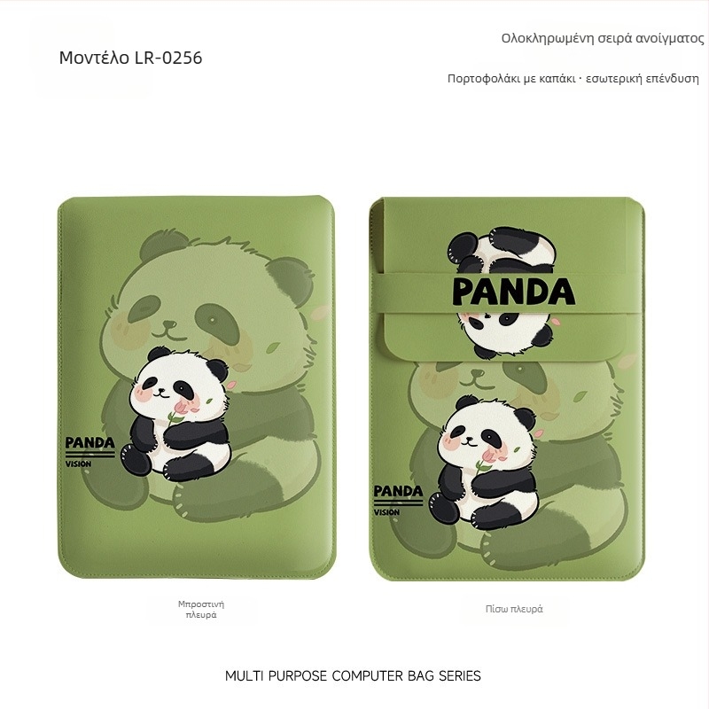 Geustos Flower Panda θήκη για φορητό υπολογιστή – Αδιάβροχο PU, επένδυση πολυεστέρα-βαμβάκι, παιδικός καρτούν σχεδιασμός