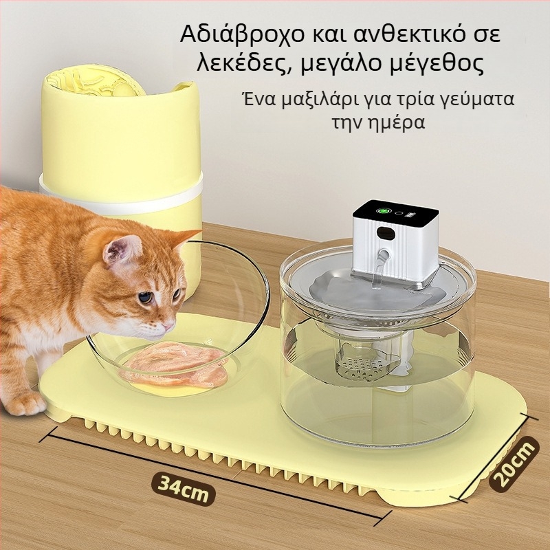 Θερμαντικό μαξιλαράκι με θερμοστάτη για γάτες και σκύλους, σταθερή θερμοκρασία 30°C, μοντέλο Jrd, βάρος 0,6 kg