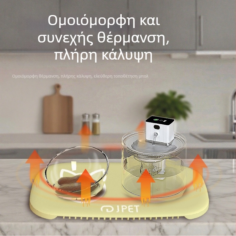 Θερμαντικό μαξιλαράκι με θερμοστάτη για γάτες και σκύλους, σταθερή θερμοκρασία 30°C, μοντέλο Jrd, βάρος 0,6 kg