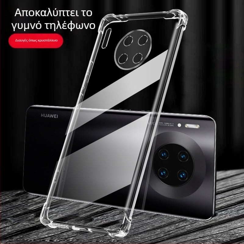 Θήκη προστασίας από σιλικόνη για Huawei Mate30 – πλήρης κάλυψη, ανθεκτική στις πτώσεις