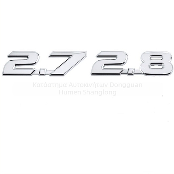 ABS αυτοκόλλητο σώματος αυτοκινήτου – σχέδιο όπως φαίνεται – τοποθέτηση με κόλλα