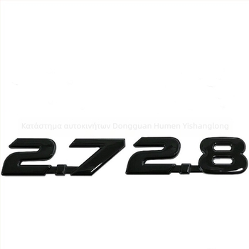 ABS αυτοκόλλητο σώματος αυτοκινήτου – σχέδιο όπως φαίνεται – τοποθέτηση με κόλλα