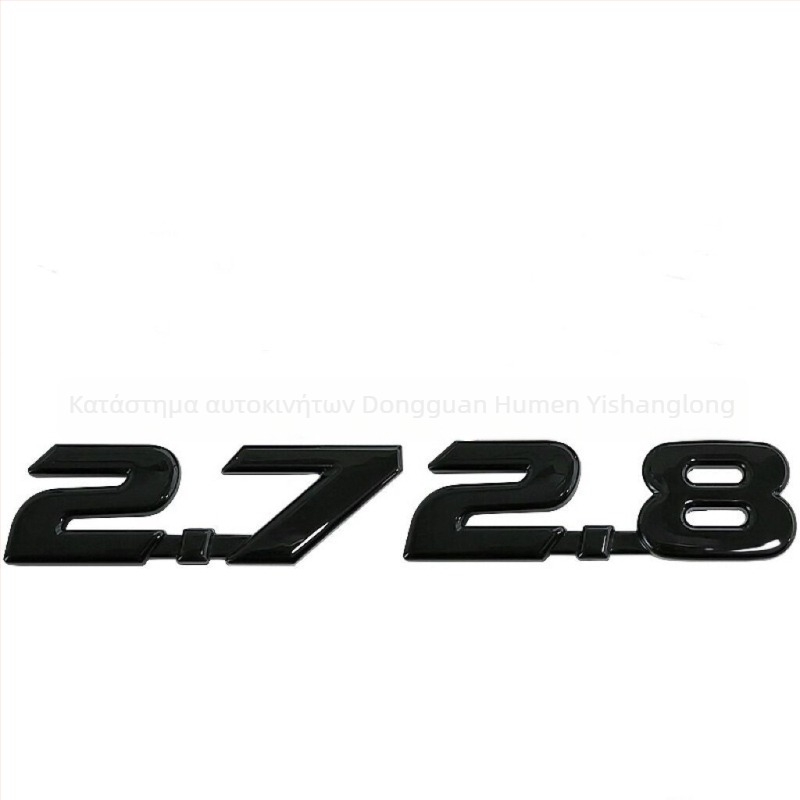 ABS αυτοκόλλητο σώματος αυτοκινήτου – σχέδιο όπως φαίνεται – τοποθέτηση με κόλλα