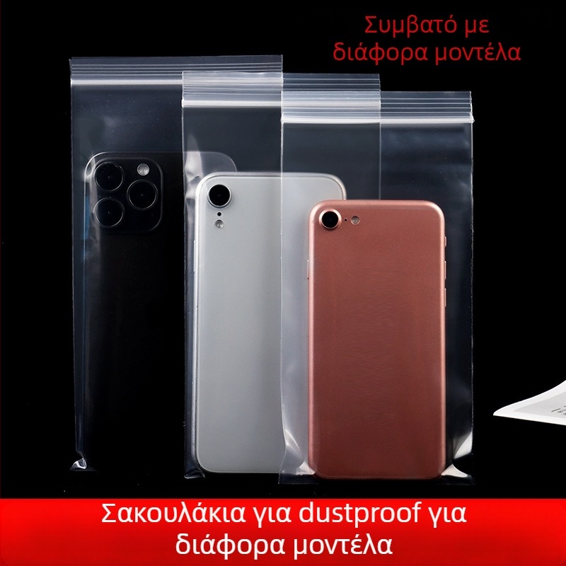 Παχύτερη διαφανής σακούλα αυτοσφράγισης, ανθεκτική στο νερό και στη σκόνη, για συσκευασία κινητής τηλεφωνίας; Υλικό: νέο PE; μήκος σφραγίδας 1–1,5 cm; Διαμορφώσιμο
