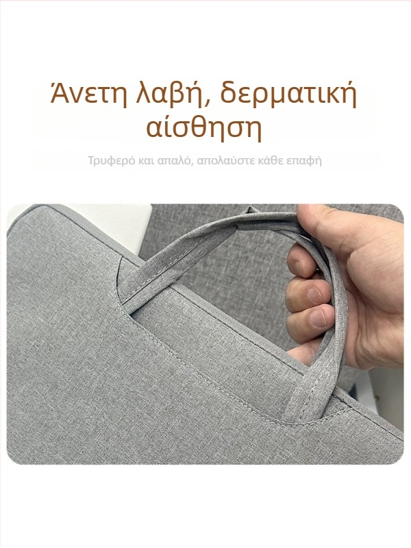 Huawei τσάντα για φορητό υπολογιστή — πολυεστέρας, αδιάβροχη, προστασία από κραδασμούς, διαπνέουσα, ανθεκτική στη φθορά