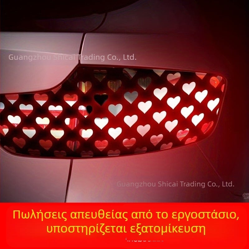 Longbeishi αυτοκόλλητο για οπίσθιο φανάρι αυτοκινήτου, σε σχήμα καρδιάς, αυτοκόλλητο σώματος, προσαρμόσιμο σχέδιο
