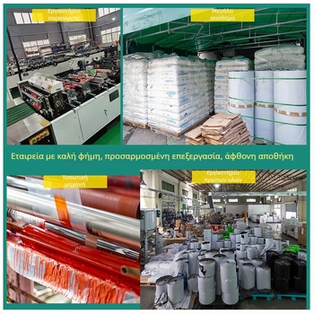 Τυπική αυτοσφραγιζόμενη σακούλα για γενική συσκευασία, μάρκα Xinchen, μήκος σφράγισης 1–50 cm, ανοχή πάχους ±0,1–0,3 mm.