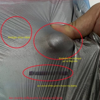 Μάσκα βαφής αυτοκινήτων από PE φιλμ, πάχος 10 μm, καλή πρόσφυση, καλή διαπερατότητα φωτός, πυρήνας Kraft χαρτί