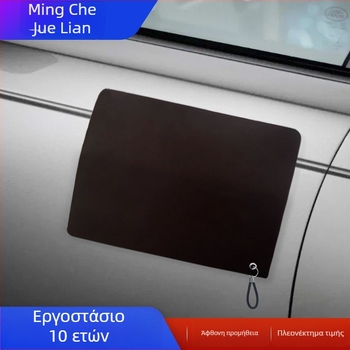 Λωρίδα κατά του παγετού για τη λαβή πόρτας αυτοκινήτου — μαλακό μαγνητικό υλικό, μαγνητική εγκατάσταση