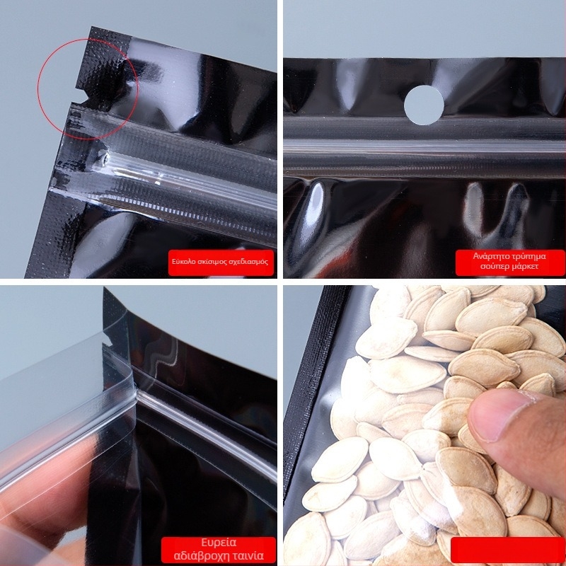 Σακούλα συσκευασίας αξεσουάρ κινητών τηλεφώνων, υλικά OPP+PET+CPP, μήκος σφράγισης 6–30 cm, μάρκα Liyou Bag Industry