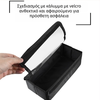 Εσωτερική θήκη μακιγιάζ με διαχωρισμένες θήκες, PVC, επεκτάσιμη και αποθηκεύσιμη, για καθημερινή χρήση, Unisex
