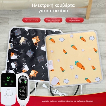 Μαξιλαράκι σκύλου από βελούδο, υλικό: βελούδο, δεν πλένεται