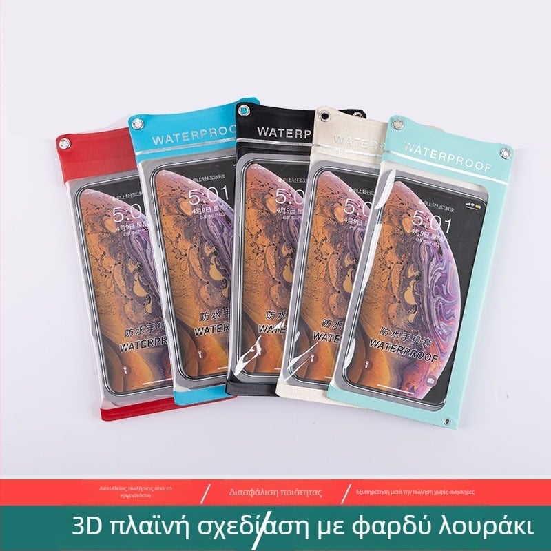 TPU αδιάβροχη θήκη τηλεφώνου για εξωτερικές δραστηριότητες – θήκη με οθόνη αφής, ανθεκτική στο νερό και στη σκόνη για κολύμβηση, κατάδυση, άμμο, παραλία και ψάρεμα