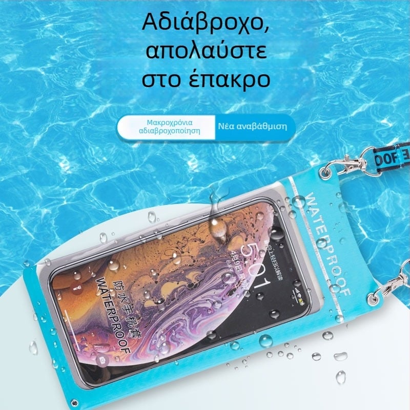 TPU αδιάβροχη θήκη τηλεφώνου για εξωτερικές δραστηριότητες – θήκη με οθόνη αφής, ανθεκτική στο νερό και στη σκόνη για κολύμβηση, κατάδυση, άμμο, παραλία και ψάρεμα