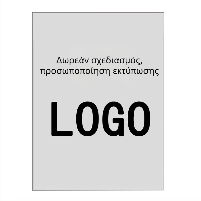 CPP επίπεδη τσάντα συσκευασίας, διπλού στρώματος φιλμ OPP-CPP, χωρίς σφράγιση, κατάλληλη για συσκευασία δώρων και κοσμημάτων