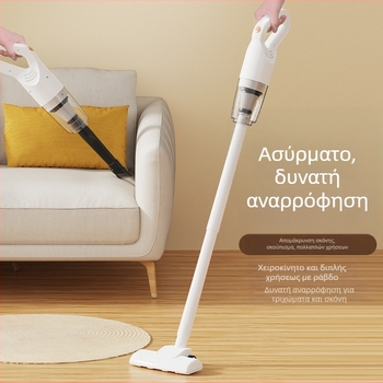 Χειροκίνητη ασύρματη σκούπα με σφουγγαρίστρα — συμπαγής, ισχυρή αναρρόφηση 4100–5000 Pa, ενσωματωμένη μπαταρία 1001–1600 mAh, αυτονομία 0–1 h, φόρτιση USB, κάδος σκόνης