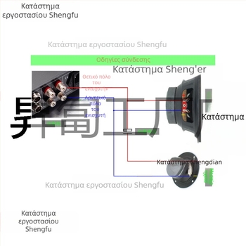 Υψηλής συχνότητας ηχείο για KTV με καθαρό και διαφανές ήχο