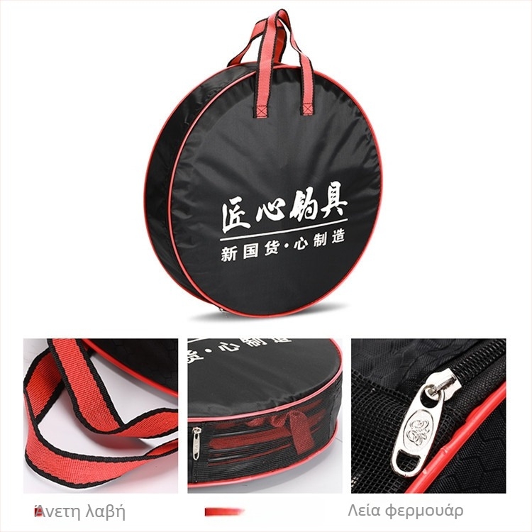 Τσαντα προστασίας ψαριών από την Yong peng Enlightenment Road, νάιλον ύφασμα, αδιάβροχη, κωδικός λειτουργίας 32555481116, εξουσιοδοτημένη ιδιωτική μάρκα