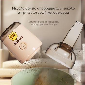 Μίνι επιτραπέζιος ασύρματος ηλεκτρικός καθαριστής σκόνης, ενσωματωμένη μπαταρία 501-800 mAh, φόρτιση μέσω USB, αναρρόφηση ≥25 kPa, ισχύς 4W, θόρυβος ≤36 dB
