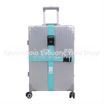 Ζώνες αποσκευών με σταυρωτό σχέδιο, αεροπορικού στιλ, ριγέ μοτίβο; νάιλον, αδιάβροχες, υπερ-ελαφριές