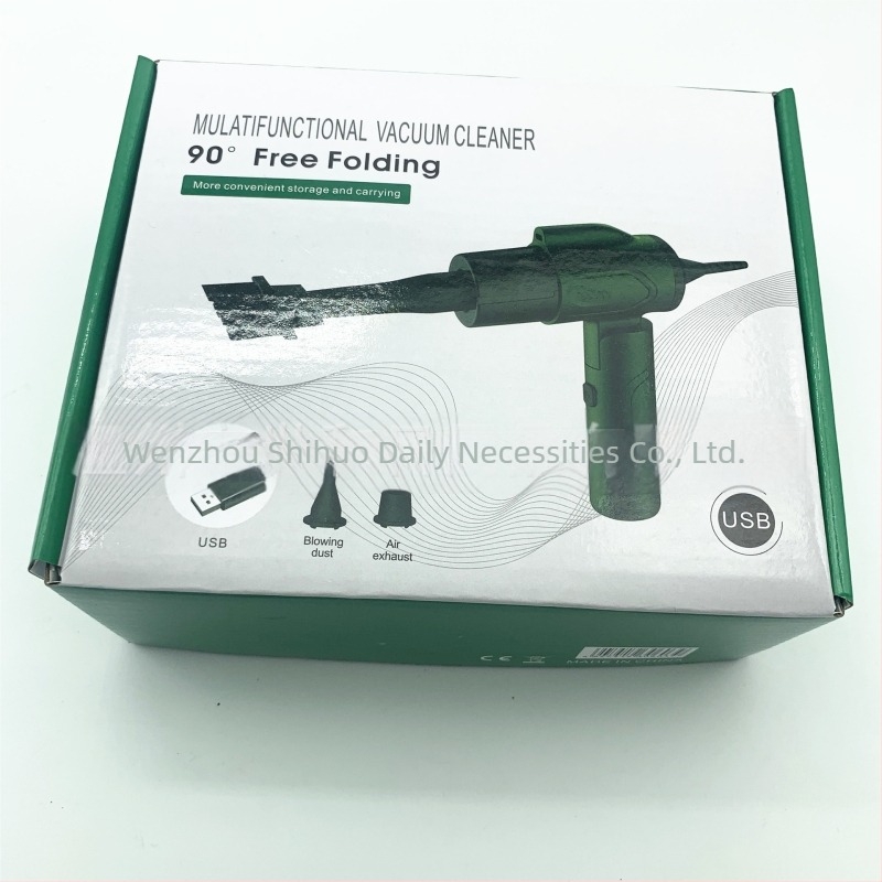 Φορητός απορροφητήρας αυτοκινήτου – 4000 Pa αναρρόφηση, 30 W ισχύς εισόδου, επαναφορτιζόμενος, αποστείρωση