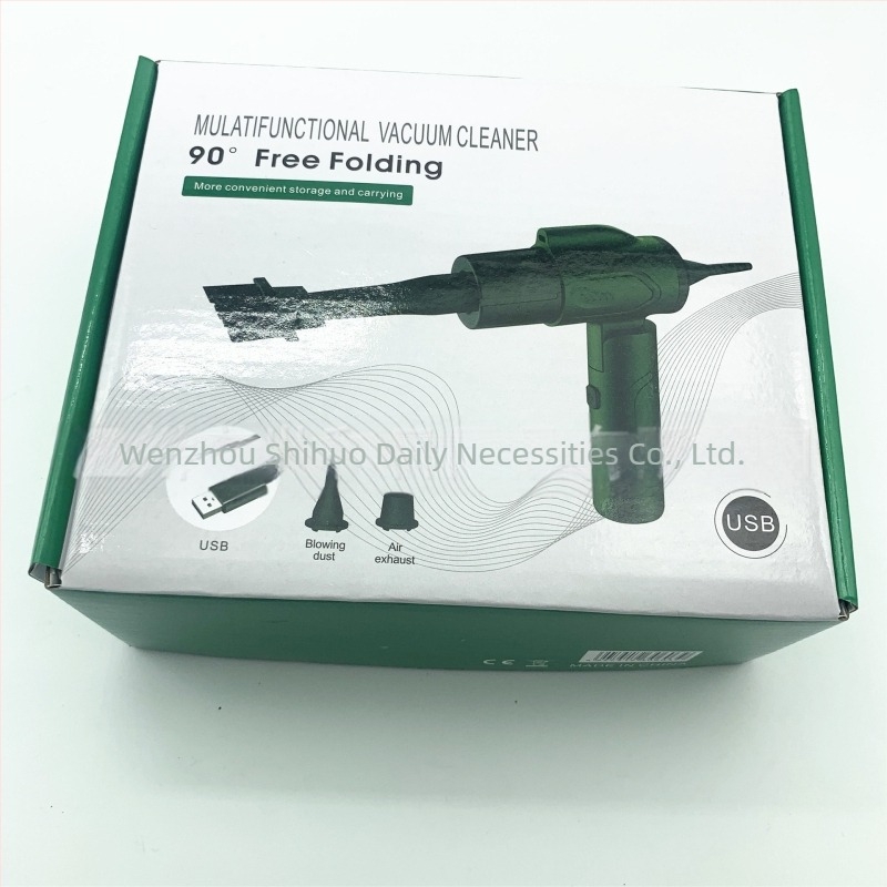 Φορητός απορροφητήρας αυτοκινήτου – 4000 Pa αναρρόφηση, 30 W ισχύς εισόδου, επαναφορτιζόμενος, αποστείρωση