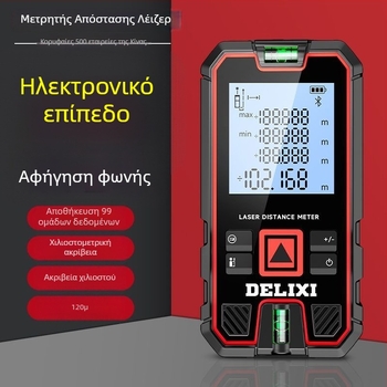 Delixi Μετρητής Απόστασης με Λέιζερ — Χειροκίνητος Υπέρυθρος Μετρητής Απόστασης με Ψηφιακή Οθόνη