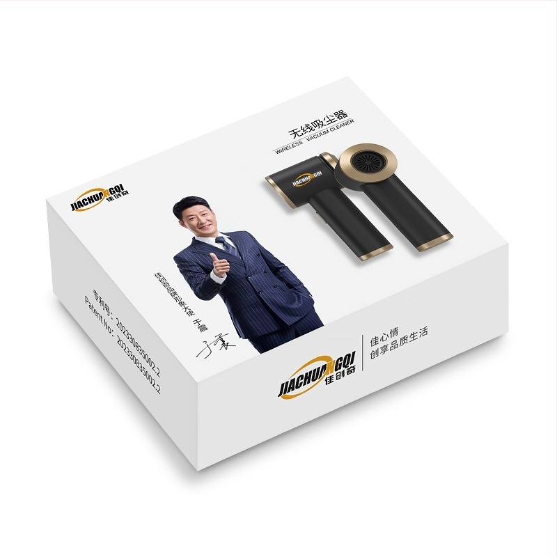 Χειροκίνητη ασύρματη σκούπα για αυτοκίνητο και οικιακή χρήση – αναρρόφηση 5500Pa, 65W, 7.4V, τρία σε ένα, αφαίρεση τρίχας κατοικίδιων