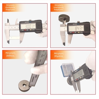 Ψηφιακό καλιμπρας με ράβδο βάθους, από ανοξείδωτο χάλυβα 4Cr13, ψηφιακή οθόνη