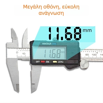 Ψηφιακό καλιμπρας με ράβδο βάθους, από ανοξείδωτο χάλυβα 4Cr13, ψηφιακή οθόνη