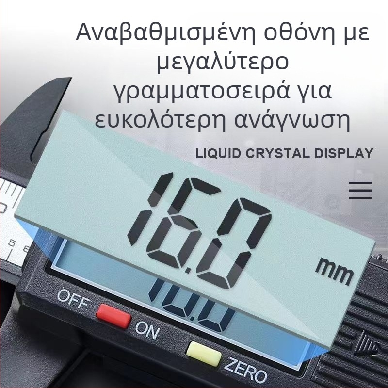 Ψηφιακό μετρητικό εργαλείο για βραχιόλι από νεφρίτη – υψηλής ακρίβειας μέτρηση με ψηφιακή οθόνη