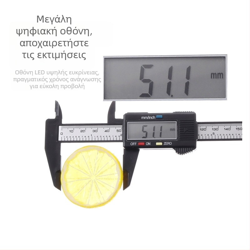 Ψηφιακός καλιπερ από πλήρες πλαστικό, ηλεκτρονική οθόνη, κατάλληλο για κοσμήματα και DIY