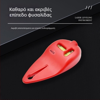 Μετρητής απόστασης λέιζερ, φορητός, υψηλής ακρίβειας, υπέρυθρη μέτρηση, ηλεκτρονικός χάρακας