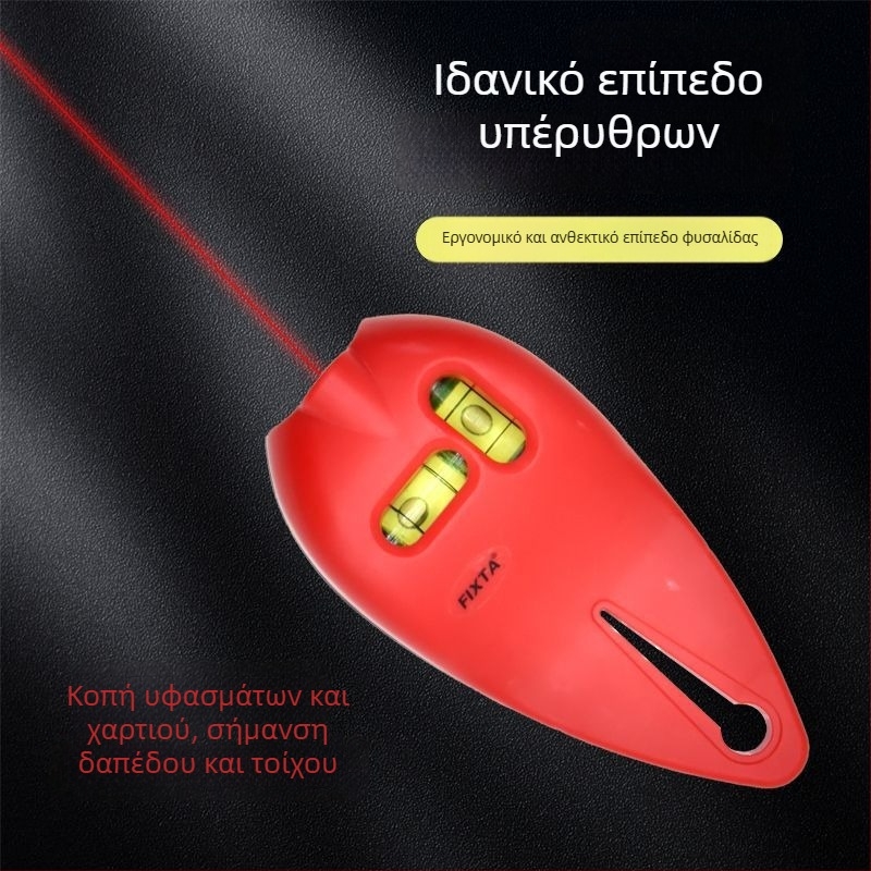 Μετρητής απόστασης λέιζερ, φορητός, υψηλής ακρίβειας, υπέρυθρη μέτρηση, ηλεκτρονικός χάρακας