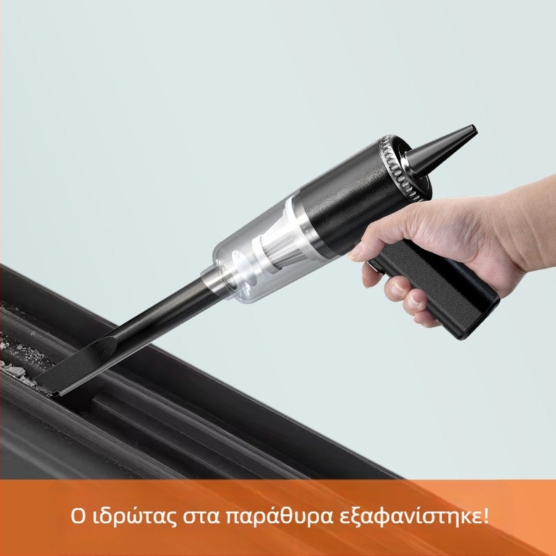 Χειροκίνητος φορητός καθαριστής αυτοκινήτου, 120W, 5V, 6000Pa, επαναφορτιζόμενος, Shangchen