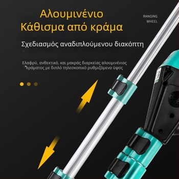 Χειροκίνητος μετρητής απόστασης με ψηφιακή οθόνη (Μοντέλο 101, εμβέλεια 0–9999.9 m, ακρίβεια ±0,5, βάρος 600)